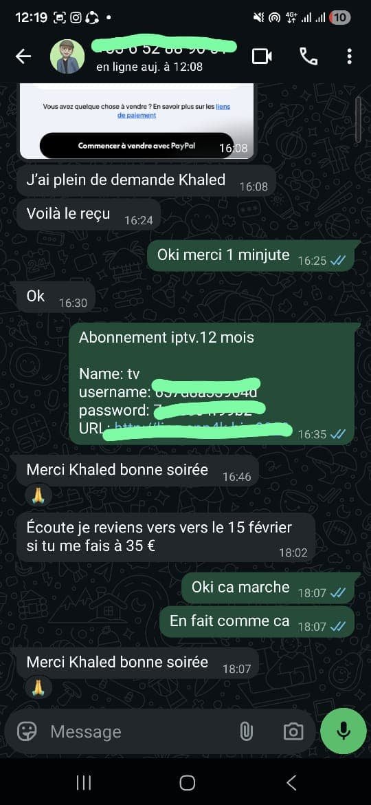 12(1)
